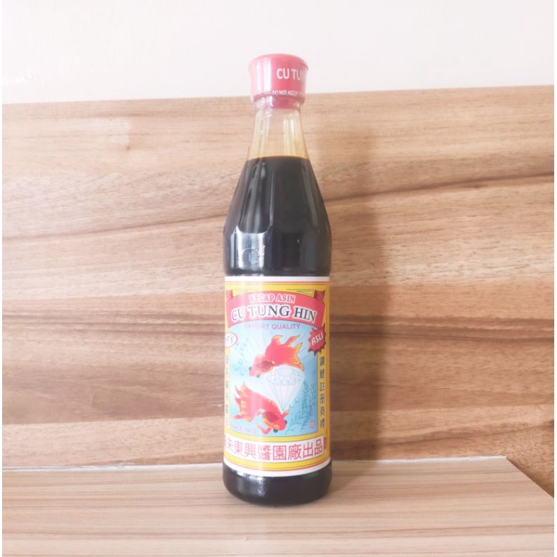 

kecap asin chu tung hin cap ikan koki 650ml