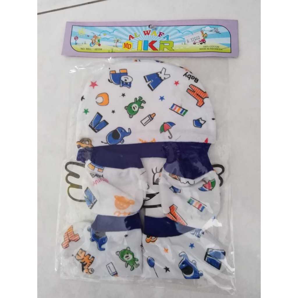 Topi Set Bayi Kaos Kaki IKR AL-WAFA Mulai 0 Bulan