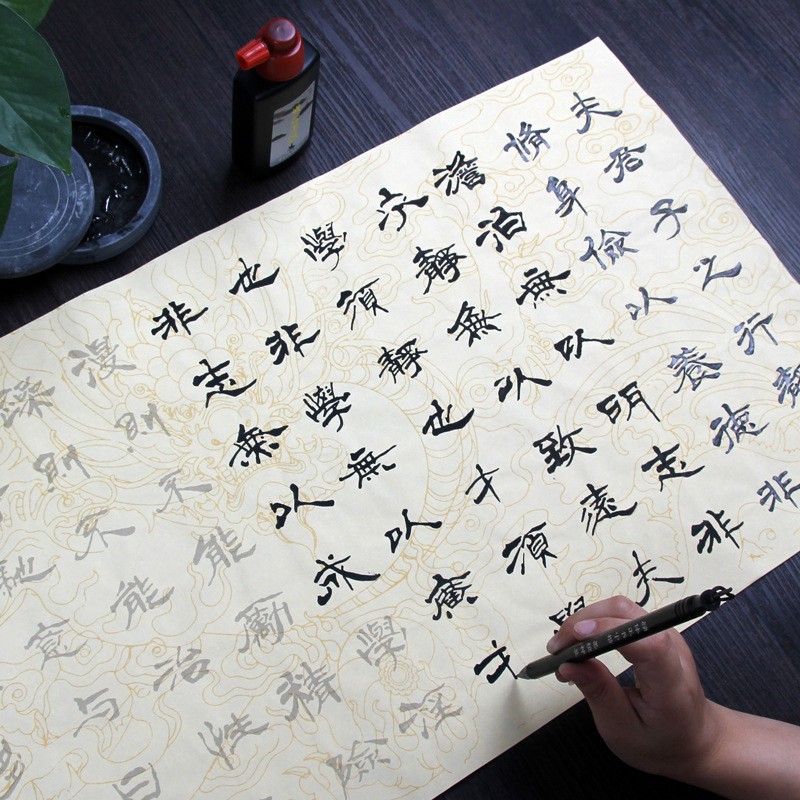 10pcs Buku Kuas Kaligrafi Cina Untuk Pemula