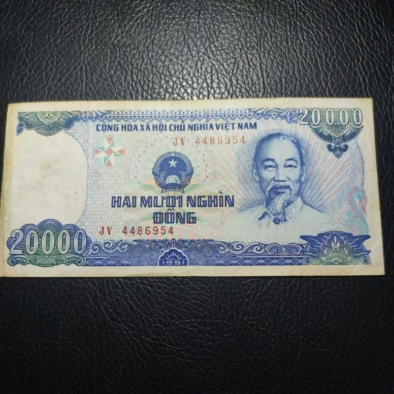 uang kertas asing 20000 dong vietnam lama