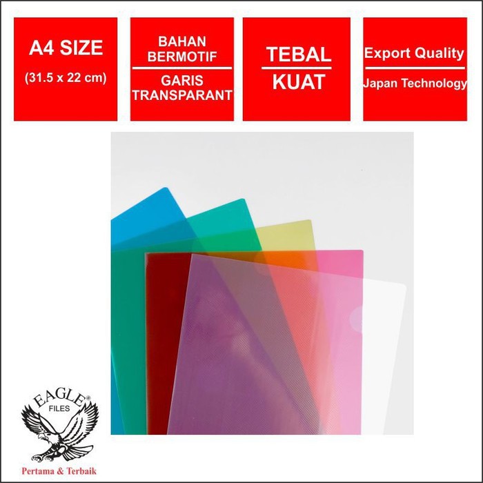 

CLEAR SLEEVE / MAP L EAGLE E-201 (A4)