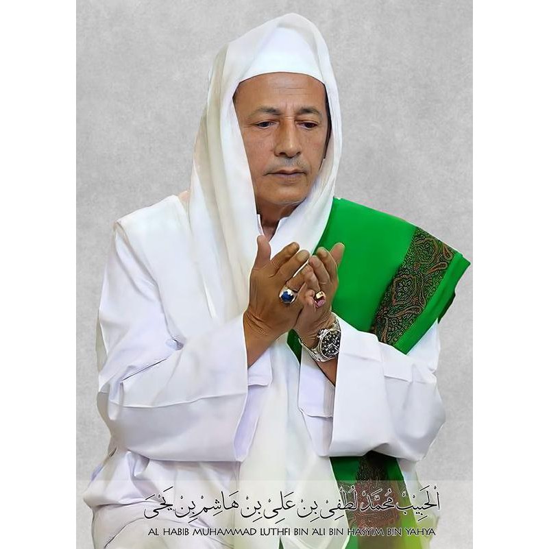 poster habib luthfi ukuran  bahan luster cetak UV