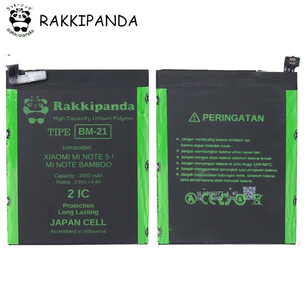 (R/K)- RakkiPanda - BM21 BM 21 Mi Note 5 / Redmi Note Bambu / Mi Note Bamboo Batre Batrai Baterai