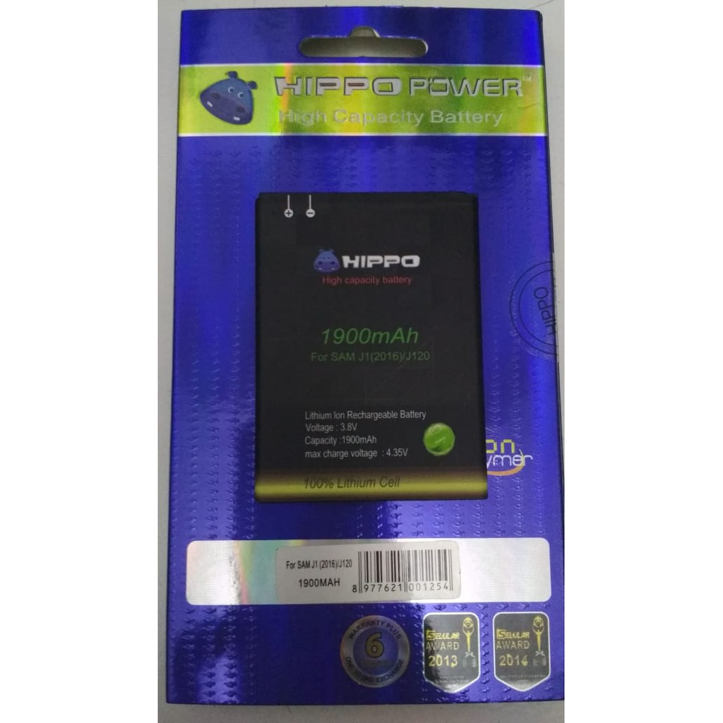 Baterai Hippo Samsung J1 2016 J120 1900 mAh Garansi Resmi