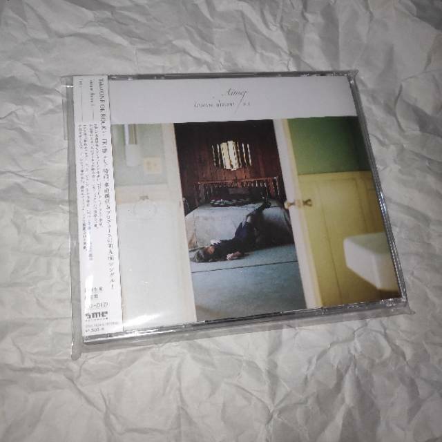 Aimer - insane dream/us [CD+DVD]