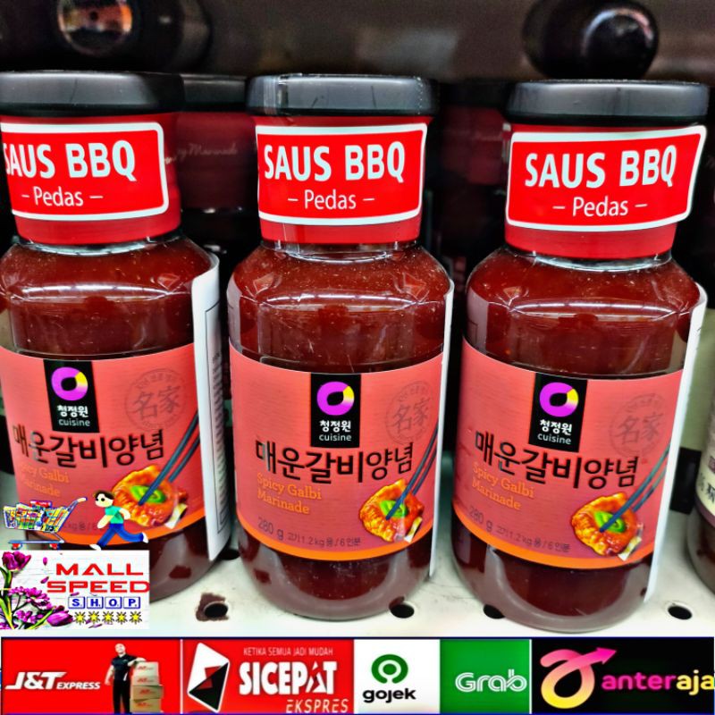 

chung jung one spcy glbi mrnde pedas 280g