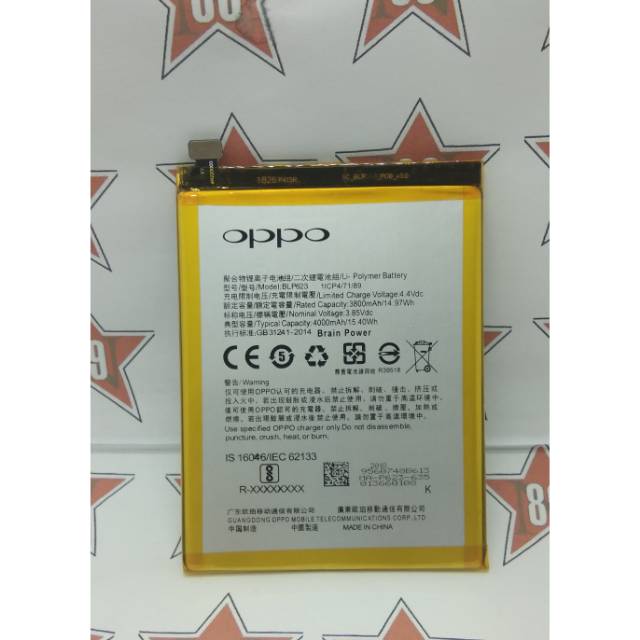 Battery batre Oppo BLP - 623 soket