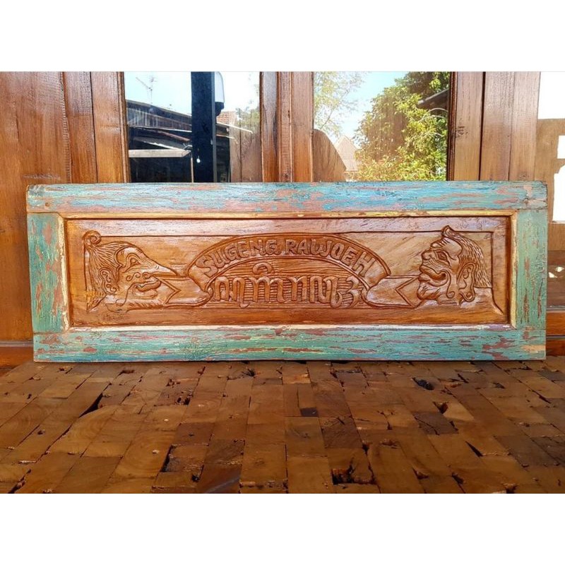 Pajangan Dinding Kayu Ukiran Wayang
