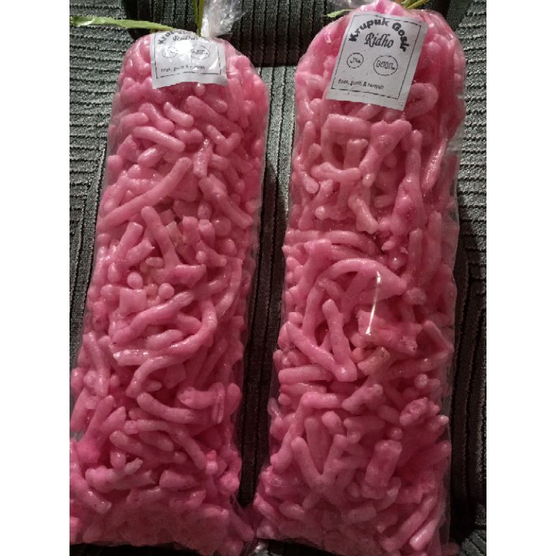 

Krupuk Goreng Pasir/Kepruk/Opak Upil/Opak Pentil
