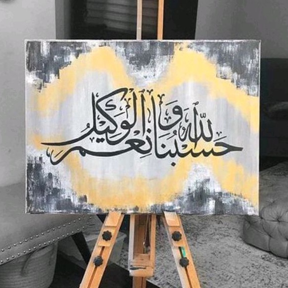 lukisan kaligrafi abstrak minimalis