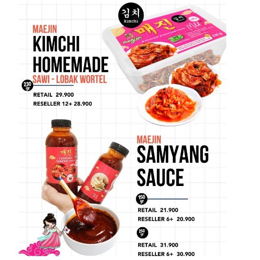 

KIKKOMAN MAEJIN SAMYANG SAUCE SAMBAL PASTA CABAI HALAL KEMASAN REPACK 150GR