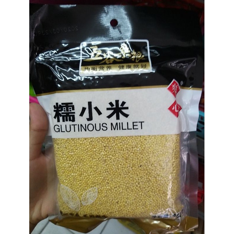 

glutinous millet nuo xiao mi 糯小米