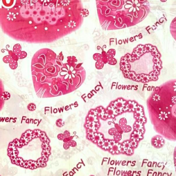 

Kantong Plastik Motif Soft Handle 30x32 - 5. Burberry