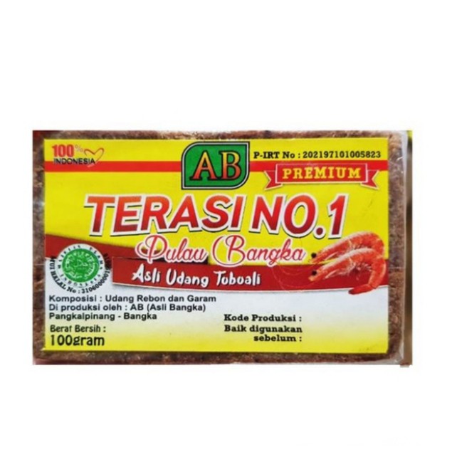 

terasi udang AB 100 gram khas bangka