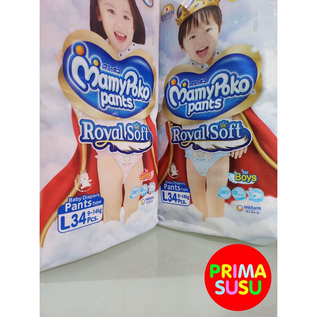 MamyPoko Royal Soft L34 Boy or Girl