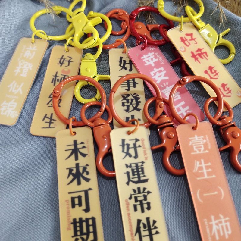 Gantungan Kunci Desain Tulisan Inspirasional China Akrilik - Keychain Motif Tulisan China