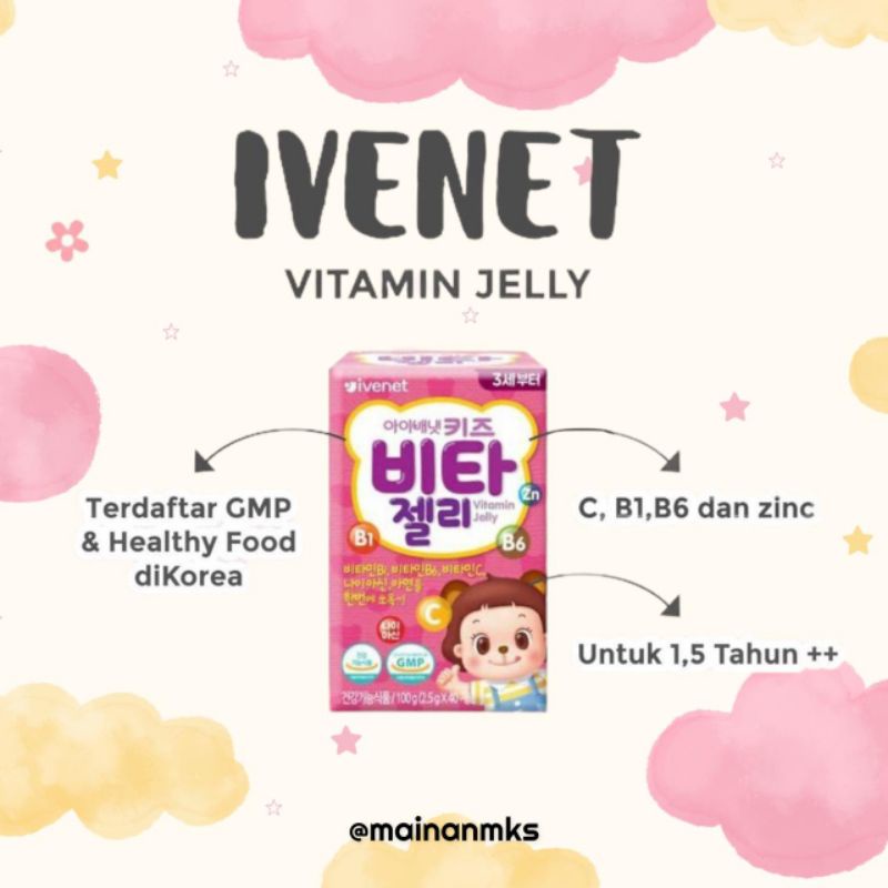 IVENET Multivitamin  Jelly For Kids