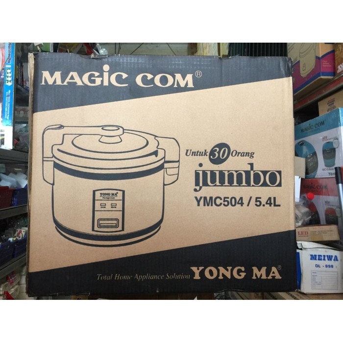 YONG MA YMC-504 / SMC-5049 MagicCom / Rice Cooker