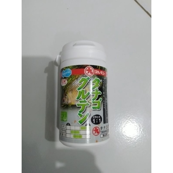 umpan tanago / marukyu tanago gluten