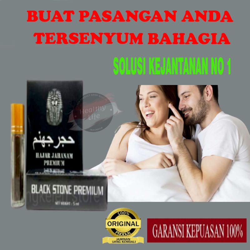 OBAT KUAT PRIA OBAT KUAT HERBAL HAJAR JAHANAM MESIR ORIGINAL OBAT KUAT PRIA OLES SURABAYA