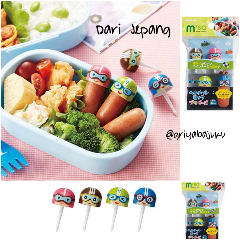 [Ready Stok] Torune Food Pick Helm Tusukan Bento Helmet