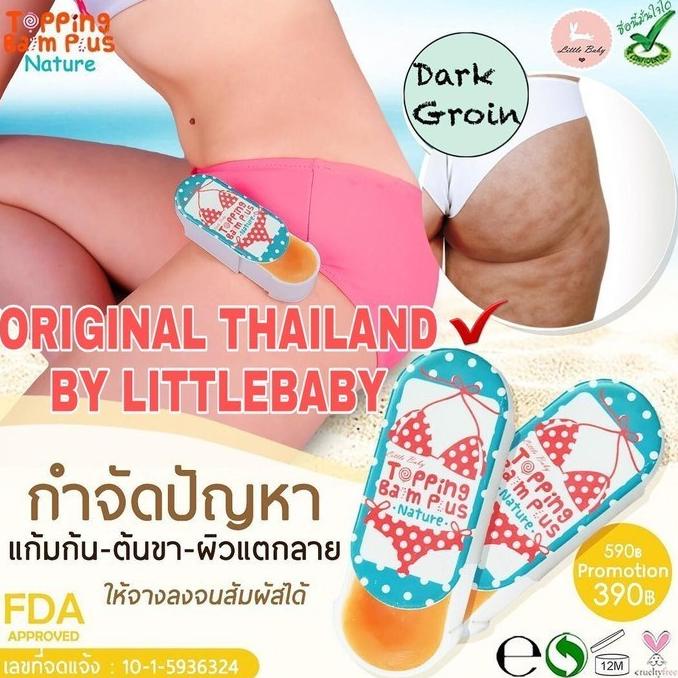 Sale!!! Pemerah Puting Susu Pink Alami Nipple Cream Topping Balm - Paling Diminati