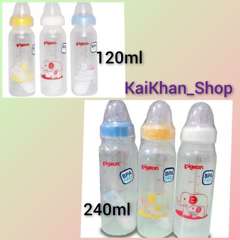 Pigeon Botol Susu Standar Random [ 120ml | 240ml ]