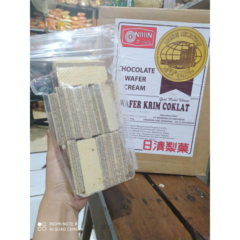 

wafer nissin