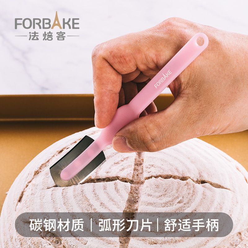 Forbake bread cutter / sourdough lame bread scoring knife / silet roti