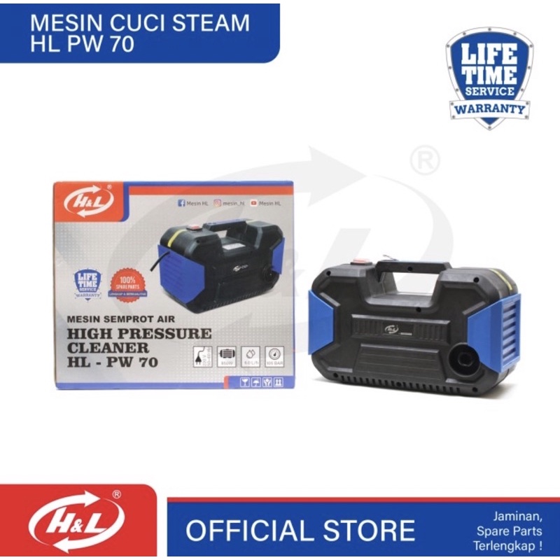 HL Mesin Cuci Mobil Motor Steam / Jet Cleaner HL-PW 70