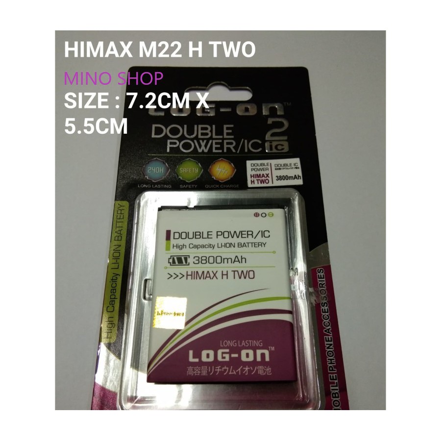 BATRE BATERAI HIMAX H TWO - M22 DOUBLE POWER LOG ON