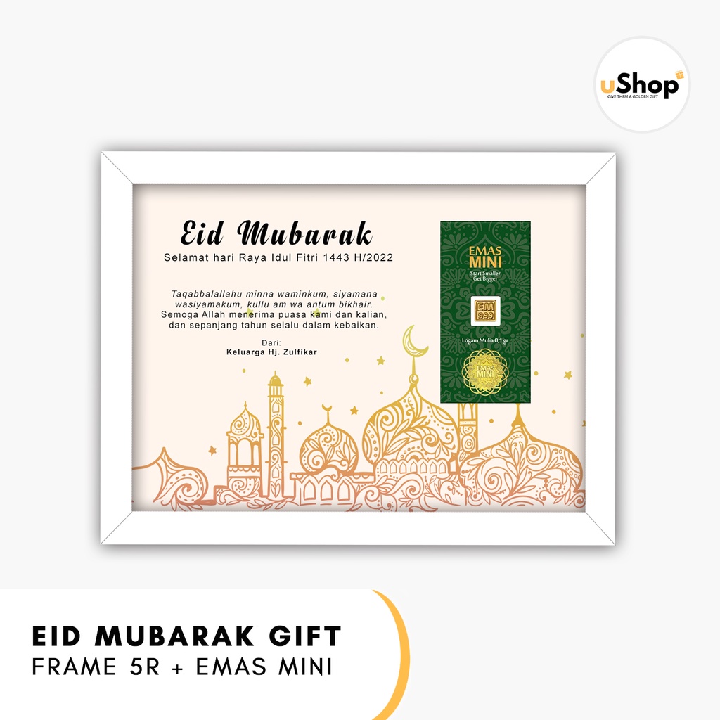 Kado Hari Raya Idul Fitri Kado Lebaran Emas Mini Hampers Lebaran Eid Mubarak Gift Frame 5R Emas Mini