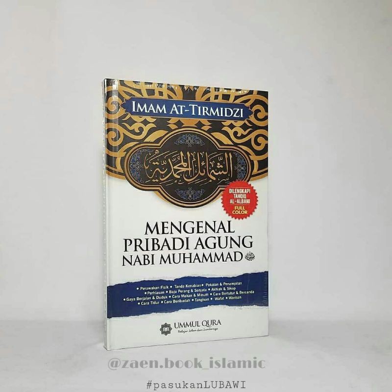 Jual Mengenal Pribadi Agung Nabi Muhammad Saw Shopee Indonesia