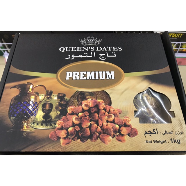

Kurma Khalas