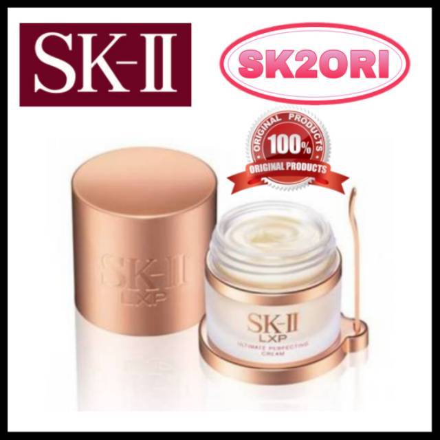 SK-II SKII SK2 LXP CREAM 50GR