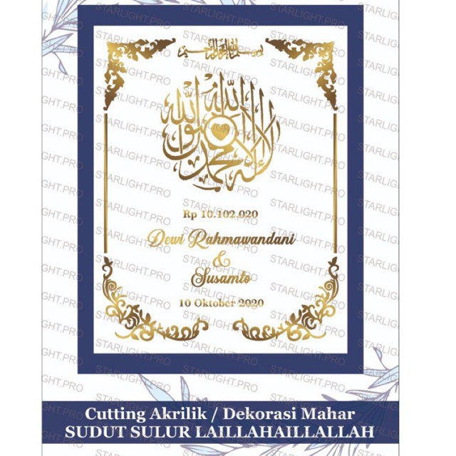 MAHAR AKRILIK PERNIKAHAN / BAHAN MAHAR / CRAFT DEKORASI LASER CUT DEKORASI MAHAR