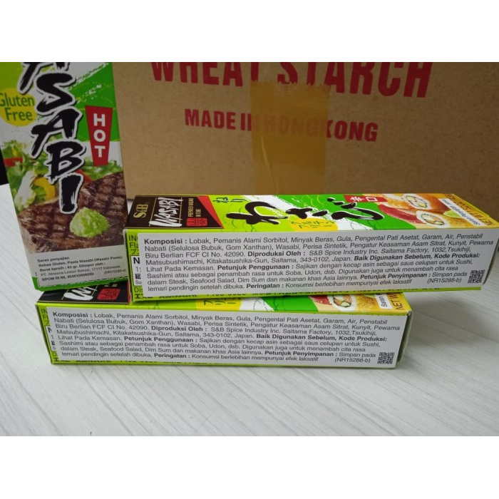 

Ready- S&B Wasabi Paste S&B Pasta Wasabi Tube 43G