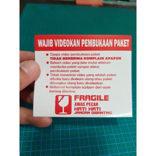 

stiker video unboxing fragile pecah belah hati hati 9 x 7,5 cm