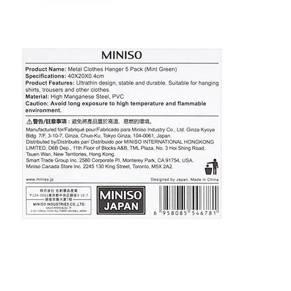 highqualit  Miniso  Official Metal Clothes Hanger 5 Pack 