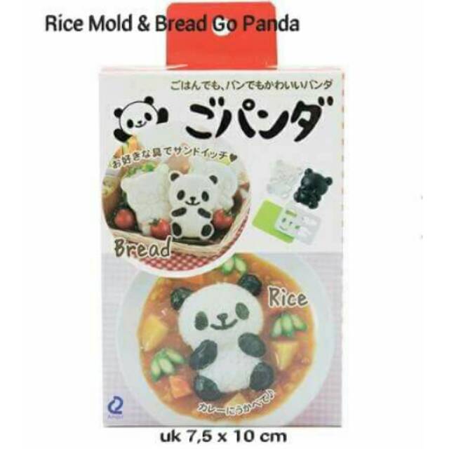 Cetakan nasi Go Panda
