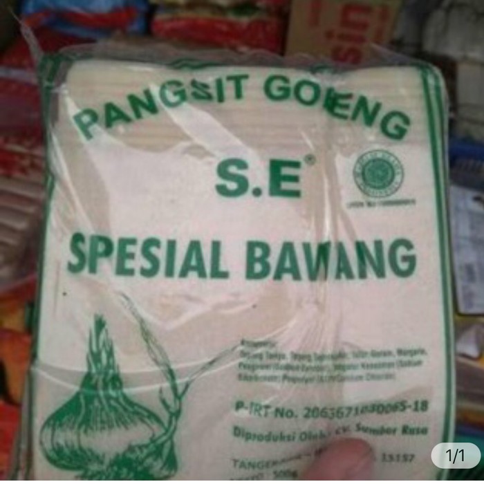 

kulit pangsit 1 pack