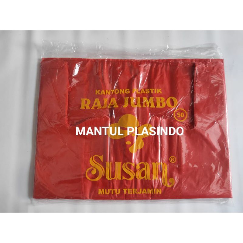 HD KANTONG PLASTIK KRESEK TEBAL - 50MERAH