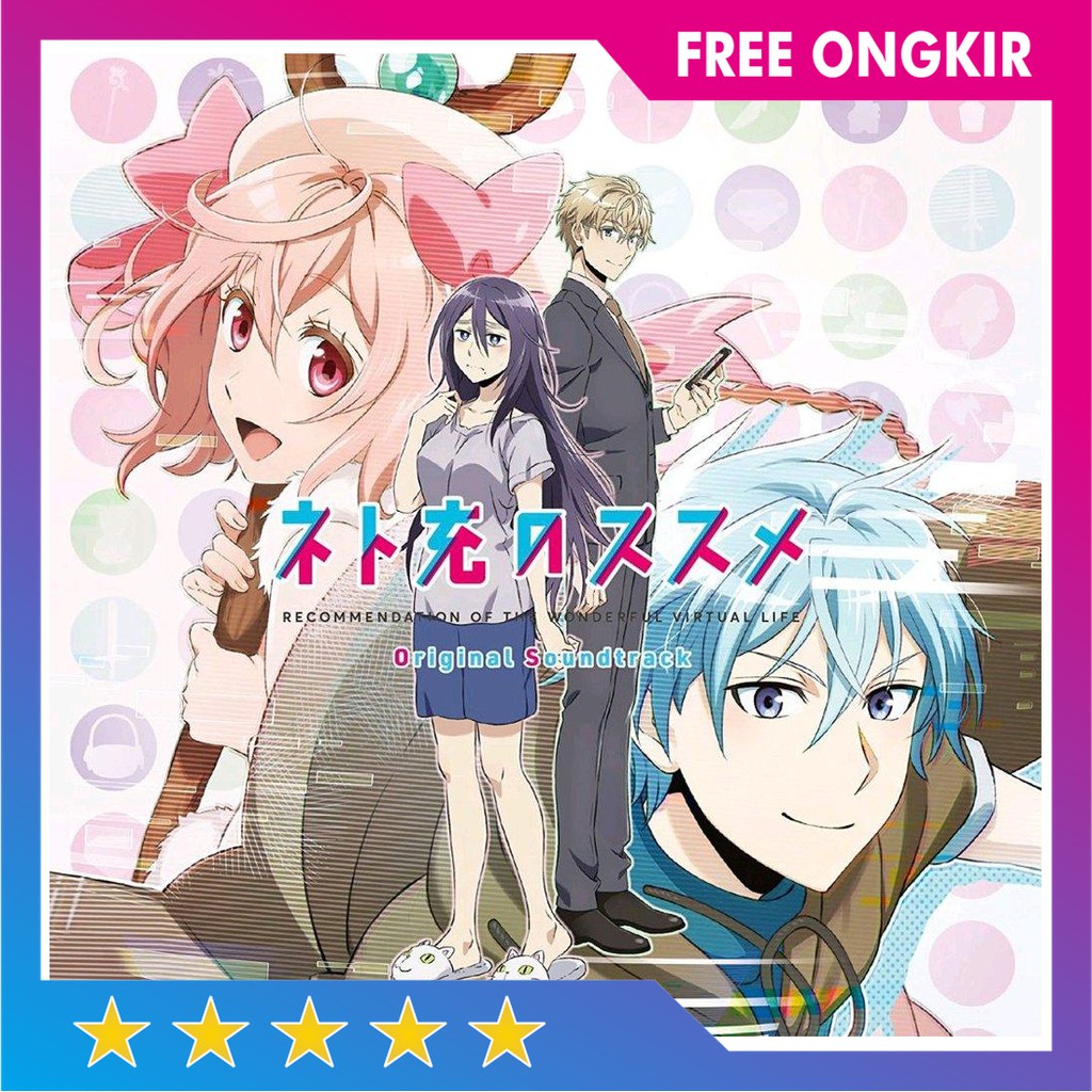 Diskon Dvd Anime Net Juu No Susume Murah Shopee Indonesia