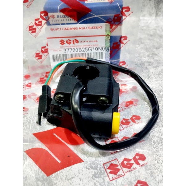 SAKLAR TOMBOL LAMPU KANAN SATRIA FU