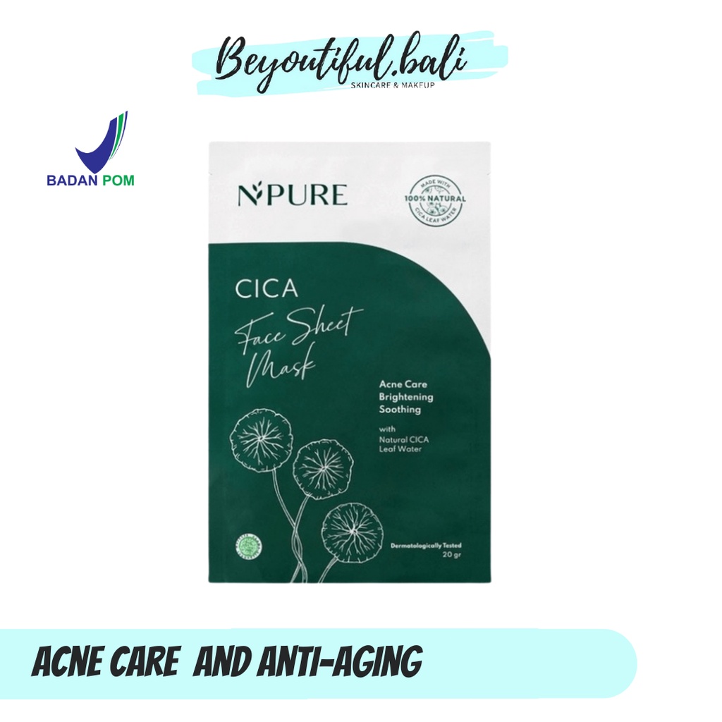 NPURE CICA SHEETMASK