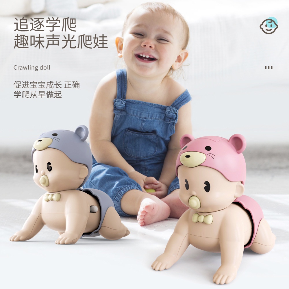 Mainan Bayi CRAWLING DOLL TERMURAH