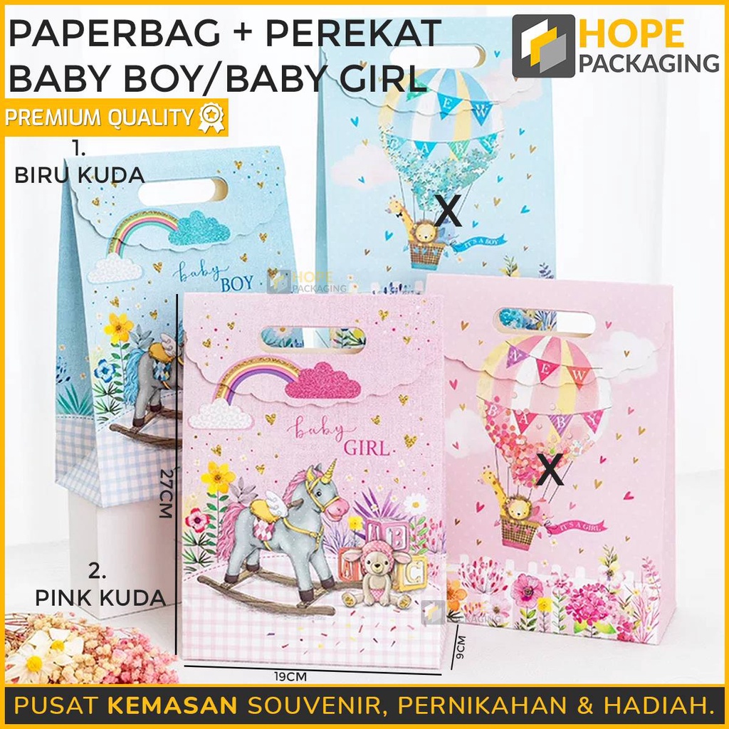 Paperbag + perekat baby boy / baby girl 27 x 19 x 9cm / gable box baby untuk hadiah baby born / bayi perempuan  bayi laki laki