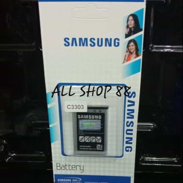 BATERAI BATRE BATTERY SAMSUNG C3303 / C3300 / E1272 / E2652 / CHAMP ORI 99