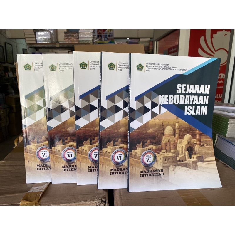 

sejarah kebudayaan islam SD/MI kelas 6