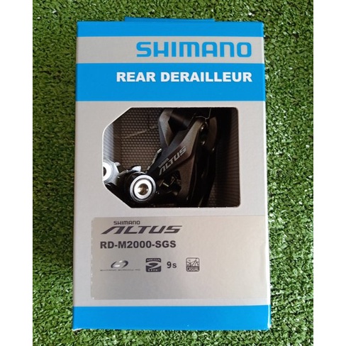 RD Shimano Altus 9 Speed M2000